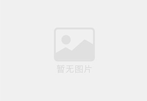 南开区保山道专业化粪池疏通 下水道疏通马桶疏通维修